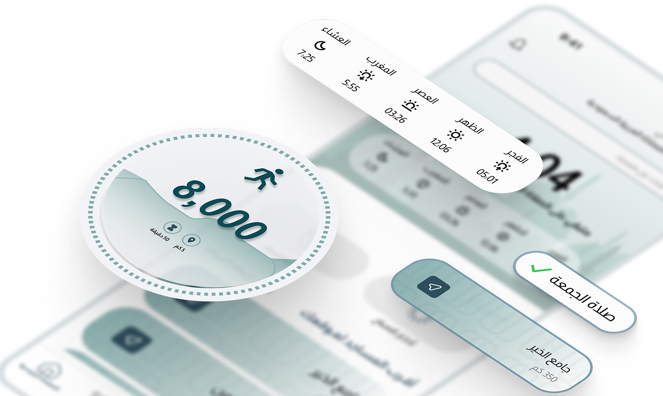 feature-mobile