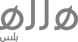 هلله